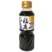 . двор udon . двор рука индустрия udon оригинал лапша заправка 3. двор заправка 00ml