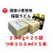 �������� ���Y�����g�p ��낤�ǂ� �Î����@ ����Ƃ��ǂ� �Ɩ��p�ؗ��Ƃ��P�Wcm ���I�� �SKg ��T�O�l�O ����R�O�Oml�~�T�{�Z�b�g