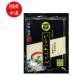 �������� ��-���ւő��� ���Y�����g�p��낤�ǂ� ��Ɠ��p�؂藎�Ƃ��Q�Q�Og�~�R�� �֘A�摜1