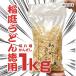  добродетель для . двор udon 1kg порванный край ... Akita Yuzawa большая вместимость перевод есть бесплатная доставка 