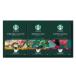  подарок размер . Starbucks oligami personal карниз кофе подарок SBX-20B