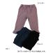 Opc tfjjbg 9 LbY q ̎q |VFrXLC 90cm 100cm 110cm 120cm 130cm 140cm 50%OFF 1_̂݃[OK DW111