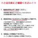 ����s�@�����@���肽��ۓ�Z�b�g�@�U�l�O �֘A�摜5