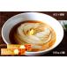 ���Ȃɂ키�ǂ� �����ۂ�@IPPO'N �i�����j�@1�l�O�~2��