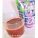 �H�c���Y�X�`���[�x���ʏ`100���@�����̂����� �֘A�摜2