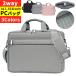  персональный компьютер кейс 13 дюймовый 14 дюймовый 15 дюймовый симпатичный модный персональный компьютер сумка pc сумка pc кейс персональный компьютер сумка задний Note PC сумка 