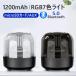  speaker Bluetooth speaker wireless speaker RGB7 color light Bluetooth speaker Bluetooth5.0 HIFI height sound quality TWS correspondence stylish 
