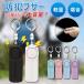  personal alarm notice buzzer large volume LED attaching personal alarm notice buzzer crime prevention alarm crime prevention goods elementary school student going to school large volume child man girl 1 years guarantee 