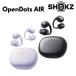 Shokz �V���b�N�X OpenDotsAir �I�[�v���h�b�c�G�A�[ E210 �I�[�v���C���[ �C���[�J�t�^�C���z�� �y�� ��C�`�� �}���[�d ���C�����X�[�d �y�J���[�F2�F�z