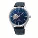 オリエント ORIENT 腕時計 ORIENTSTAR オリエントスター 機械式 自動巻(手巻付き) 70周年記念限定 星雲 クラシックセミスケルトン RK-AT0205L メンズ 国内正規品