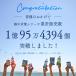 �X�|�[�c�h�����N �M���΍��� �\�t�g�p�E�` �������� 300g 30�� �ⓀOK �C�m�[�w�� �ԕ䉻�� �V�� ������ ������ �q�� �X�|�[�c �����⋋ �J�����[�[�� �֘A�摜1