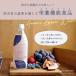 �Y�_�� 500ml 48�{ 24�{�~2�P�[�X  ���Y ���Y�_�� �d�� ���� �}�O�l�V�E�� ������� �G�v�\�� �܂Ƃߔ��� �֘A�摜5