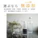 �}�O�l�V�E�� �t�� �Z�k�}�O�l�V�E�� 150ml 2�{ �ԕ䉻�� �h�{�@�\�H�i �����Z�x�}�O�l�V�E�� ���Y�� �Z�k�t ���Z�x ���Y ���ˊC�m�[�w��100�� �T�v�� �֘A�摜3