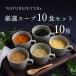 �t���[�Y�h���C ���I�f�ރX�[�v 5��10�H 10�� �l�ߍ��킹�Z�b�g �X�[�v ���w�������s�g�p �R�X���X�H�i �퉷�ۑ�