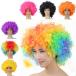  Afro wig Halloween Rainbow black black orange yellow yellow color pink purple purple 