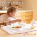  коврик под приборы сделано в Японии детская смесь baby ребенок ребенок Kids еда .... трехцветный еда младенец 