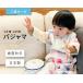 日本製 パジャマ　ガーゼ　80サイズ　90サイズ　ネット限定　ベビー　キッズ　子供　男女兼用　かわいい　赤ちゃんの城