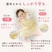 �X���[�p�[ �Ԃ���� �V���� 6�d�K�[�[ �Z�d�K�[�[ ������ ���{�� �x�r�[ �L�b�Y �j�̎q ���̎q �o�Y�j�� �Ԃ����̏� �֘A�摜3