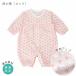 ��̏d�� �� ���{�� ��o���̏d�� �c�[�E�F�C�I�[�� 45cm ������ ��100�� �t �� �H �~ �h���X�I�[�� �x�r�[�� ���n�� �֘A�摜2