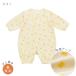 ��̏d�� �� ���{�� ��o���̏d�� �c�[�E�F�C�I�[�� 45cm ������ ��100�� �t �� �H �~ �h���X�I�[�� �x�r�[�� ���n�� �֘A�摜4