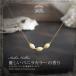 琥珀　シンプル3粒ネックレス　こはくアクセサリー　5ツ星ランク　ゆうパケット300円　ak０７５５