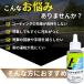 �L�[�p�[ �K���X�t�b�f �R�[�e�B���O ���� �t�����g ���K���X KeePer�Z�� ��� �R�[�g �K���X�R�[�g �� �P�~�J�� �n�� �Z�b�g 50ml (�t�b�f+���) �֘A�摜1