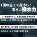 �L�[�p�[ �K���X�t�b�f �R�[�e�B���O ���� �t�����g ���K���X KeePer�Z�� ��� �R�[�g �K���X�R�[�g �� �P�~�J�� �n�� �Z�b�g 50ml (�t�b�f+���) �֘A�摜2