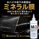 �L�[�p�[ �~�l�����I�t 190ml ��� �� �R�[�e�B���O �n�� �P�~�J�� �V�����v�[ KeePer�Z�� ���� �p�i ��� ���� ���C (mo+���) �֘A�摜2