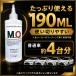 �L�[�p�[ �~�l�����I�t 190ml ��� �� �R�[�e�B���O �n�� �P�~�J�� �V�����v�[ KeePer�Z�� ���� �p�i ��� ���� ���C (mo+���) �֘A�摜5