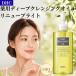 DHC очищающее масло li новый яркий 200mL лекарство для шерсть дыра matsuek глубокий очищающее масло двойной . лицо не необходимо угол штекер популярный угри ( очищение зеленый li новый )