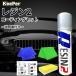 �L�[�p�[ ���W��2 200ml ��� �P�~�J�� �R�[�e�B���O �X�|���W �Z�b�g �N���X �����e KeePer�Z�� �X�v���[ �_�C�� �J�[���b�N�X �������t (���W��2�{�H�Z�b�g)