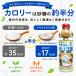 ���{�I���S �t���N�g�I���S�� 700g 3�{ �V���b�v �t�� ���Y�� ���Y �I���S�� �g�N�z �����l �֔� ���[�O���g ���� �_�C�G�b�g ���x ���َq �Ö��� (�t���N�g 3) �֘A�摜3