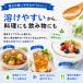 ���{�I���S �t���N�g�I���S�� 700g 3�{ �V���b�v �t�� ���Y�� ���Y �I���S�� �g�N�z �����l �֔� ���[�O���g ���� �_�C�G�b�g ���x ���َq �Ö��� (�t���N�g 3) �֘A�摜4
