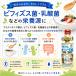 ���{�I���S �t���N�g�I���S�� 700g 3�{ �V���b�v �t�� ���Y�� ���Y �I���S�� �g�N�z �����l �֔� ���[�O���g ���� �_�C�G�b�g ���x ���َq �Ö��� (�t���N�g 3) �֘A�摜5