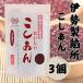  Исэ город производства . место ....300g 3 пакет ... Anko красная бобовая паста японские сладости Hokkaido Tokachi производство маленький бобы без добавок местного производства .. предмет не использование Исэ город бог .. поставка товара еда. 3 -слойный круг одобрено сладости традиция производства закон (..3 пакет )