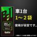 �L�[�p�[ �t�F���_�[�����L�[�p�[ �p�[�c �R�[�e�B���O �� �x�X�g�u���b�N ll BEST BLACK �� ���� 5ml keeper �����t�F���_�[ ���h������ ��� (BEST+�~�jM�X�|) �֘A�摜4