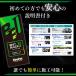 �L�[�p�[ �t�F���_�[�����L�[�p�[ �p�[�c �R�[�e�B���O �� �x�X�g�u���b�N ll BEST BLACK �� ���� 5ml keeper �����t�F���_�[ ���h������ ��� (BEST+�~�jM�X�|) �֘A�摜3