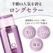 DHC ��pQ���[�V���� 160mL ���ϐ� �X�L���P�A �ێ� ���f�B�[�X �����Y ������ �����F �p���x���t���[ �V�R���� 20�� 30�� 40�� 50�� 60�� ���� (Q���[�V����) �֘A�摜1