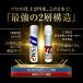 �L�[�p�[ �R�[�e�B���O �_�C�������h�L�[�p�[ ���W��2 ���c�� keeper �P�~�J�� ��� �v�� 300ml �X�|���W �N���X �Z�b�g ���C �V�����v�[ ���� ���n (���c�� 3�_ �֘A�摜4