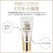 DHC bb�N���[�� 01 �i�`�������I�[�N�� �t�@���f�[�V���� dhcbb ��pBB�N���[�� 40g �����Y ���e �R���V�[���[ �V�~���� ���ω��n ���Ă��~�� SPF35 (BB�n�[�t01 �֘A�摜2