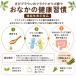 ���{�I���S �t���N�g�I���S�� ���уu���E�� 700g 6�{ �V���b�v �t�� ���Y�� ���Y �I���S�� �����l �֔� ���[�O���g ���x ���َq �T�g�E�L�r �Ö��� ���� (����6) �֘A�摜5
