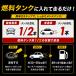 ���X���[�� �Y���� �K�\�����G�}�N���[�i�[ CAT�R���v���[�g RP-44720 �K�\������ 425ml RISLONE �R��~�� ���� �G�}���� �R���n �r�C�K�X car (RP-44720) �֘A�摜4