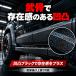 �`�b�s���O�h�� �X�v���[ �� �C�`�l���P�~�J���Y NX83 �`�b�s���O�u���b�N �h�K �A���_�[�R�[�g �z�[���Z���^�[  �h�� DIY �C�� �o���p�[ 420ml (�`�b�s���O 2) �֘A�摜3