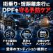 ���L���� DPF�N���[�i�[ 7180 �Y���� �f�B�[�[�� DPF�v���e�N�^�[ �� �N���[�i�[ �G���W�� �ی�� ���� �t�B���^�[�ی� 250ml �A�� �����e�i���X car (LM 7180 �֘A�摜4