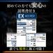 �L�[�p�[�R�[�e�B���O EX�L�[�p�[ vp326 �v���C�}�[�K���X ���c�� �K���X�t�b�f �R�[�e�B���O KeePer �V�� �Z�b�g ��� ���C ���V�~ ���� �� (EX ���c��4�_�{�s) �֘A�摜4