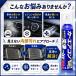 �G�o�|���[�^�[ �N���[�i�[ ���� �� �J�[�G�A�R�� �X�v���[ �Ɩ��p �X�[�p�[�W�F�b�g�}�b�N�X 200ml �J�r�L ���L ���� ���� �U�b�N�W���p�� car (spj 1) �֘A�摜2