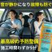 �j���[�e�b�N �Y���� �J�[�G�A�R�� �R���v���b�T�[ R134a nc-200 �I�C�� nutec Comp BOOST �K�X �� �o�C�N ��[ ��} �G�X�e�� �Ɩ��p 10ml car (�j���[NC200) �֘A�摜4