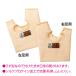 2���Z�b�g �O������ �O�b�Y �T�|�[�^�[ �}�� �J�T�n�� �������� ���� ���{�� �O������E�������w�T�|�[�^�[ ���� �֘A�摜4