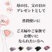 �����ȃy�A�Z�b�g �c�{�����X���b�p �ډ��� �T���_�� �O�b�Y�@���N �T���_�� �ӂ݂��� �y�A�Z�b�g ���� �֘A�摜1