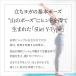 �̊��g���[�j���O �̊��X���b�p ���N�X���b�p ���� ������� �O���� �c�{���� �� �� �ނ��� �̊��𐮂���X���b�p Sliet �X���G�b�g Y-Type ���� �֘A�摜2